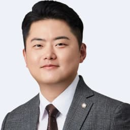 이동언 변호사